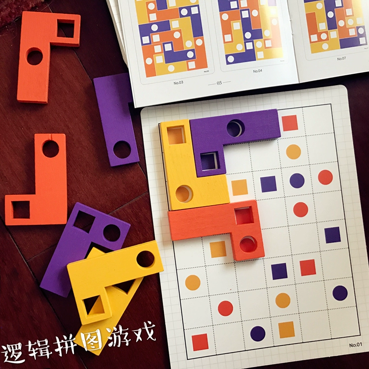 小孩益智小游戏手机_小学儿童游戏益智手机游戏_小学生游戏手机