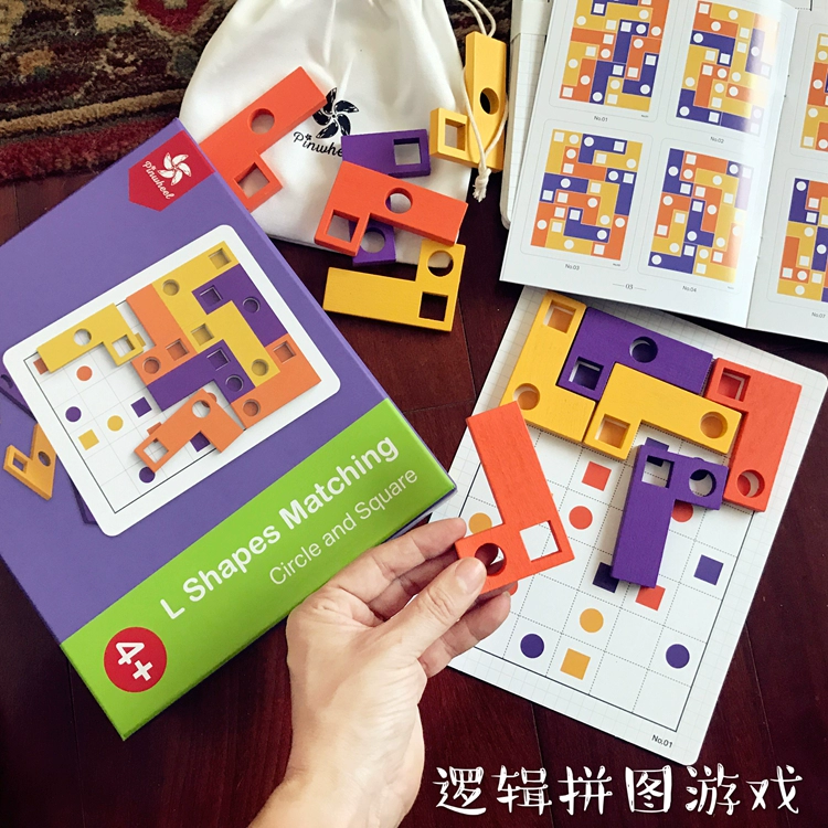 小学儿童游戏益智手机游戏_小学生游戏手机_小孩益智小游戏手机