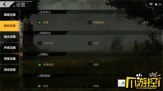 最新游戏手机哪家强点_最强游戏手机2021_目前最强游戏手机
