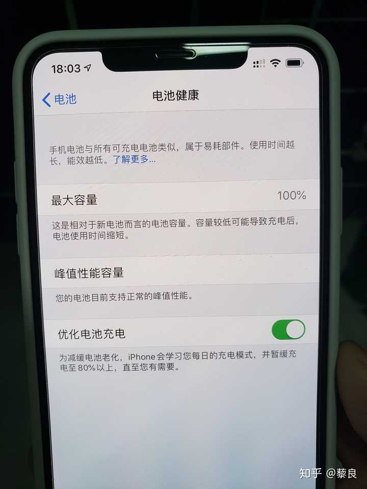 游戏导入手机电池容量_电池容量下载_电池容量最大的游戏手机