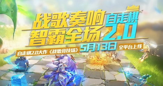 游戏推荐画质高手机游戏_游戏画质最好的手游_游戏画质推荐手机高清壁纸