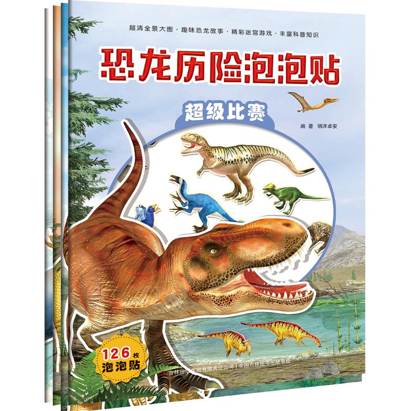 不可能的世界app_可能世界语义学_可能世界就这样是什么歌