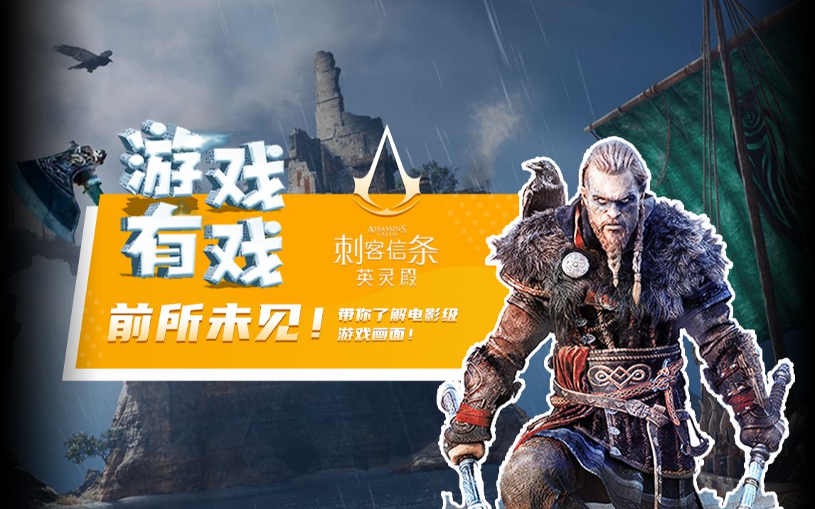 如何引天雷_引天雷咒语_万雷天牢引