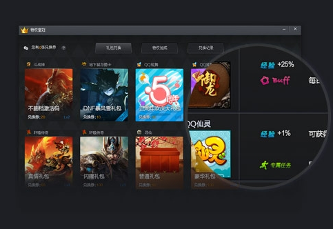 云游戏手机游戏_专门玩云游戏的手机软件_游戏云游戏