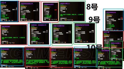 游戏洞穴手机_游戏洞穴手机_游戏洞穴手机