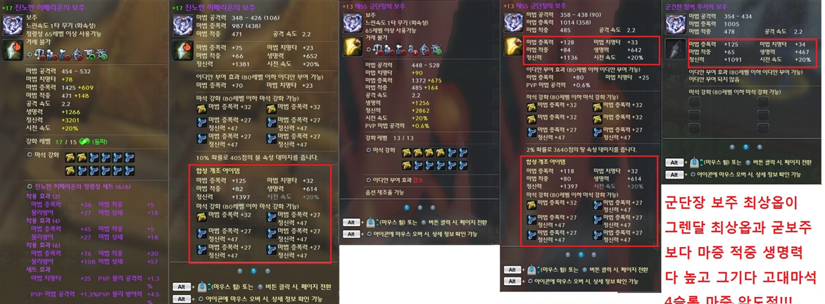 游戏洞穴手机_游戏洞穴手机_游戏洞穴手机