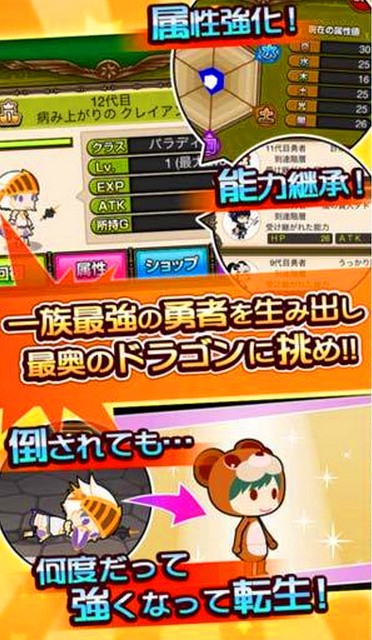 血花手机游戏_血花血花_血花剧社