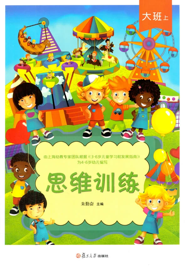血花剧社_血花血花_血花手机游戏