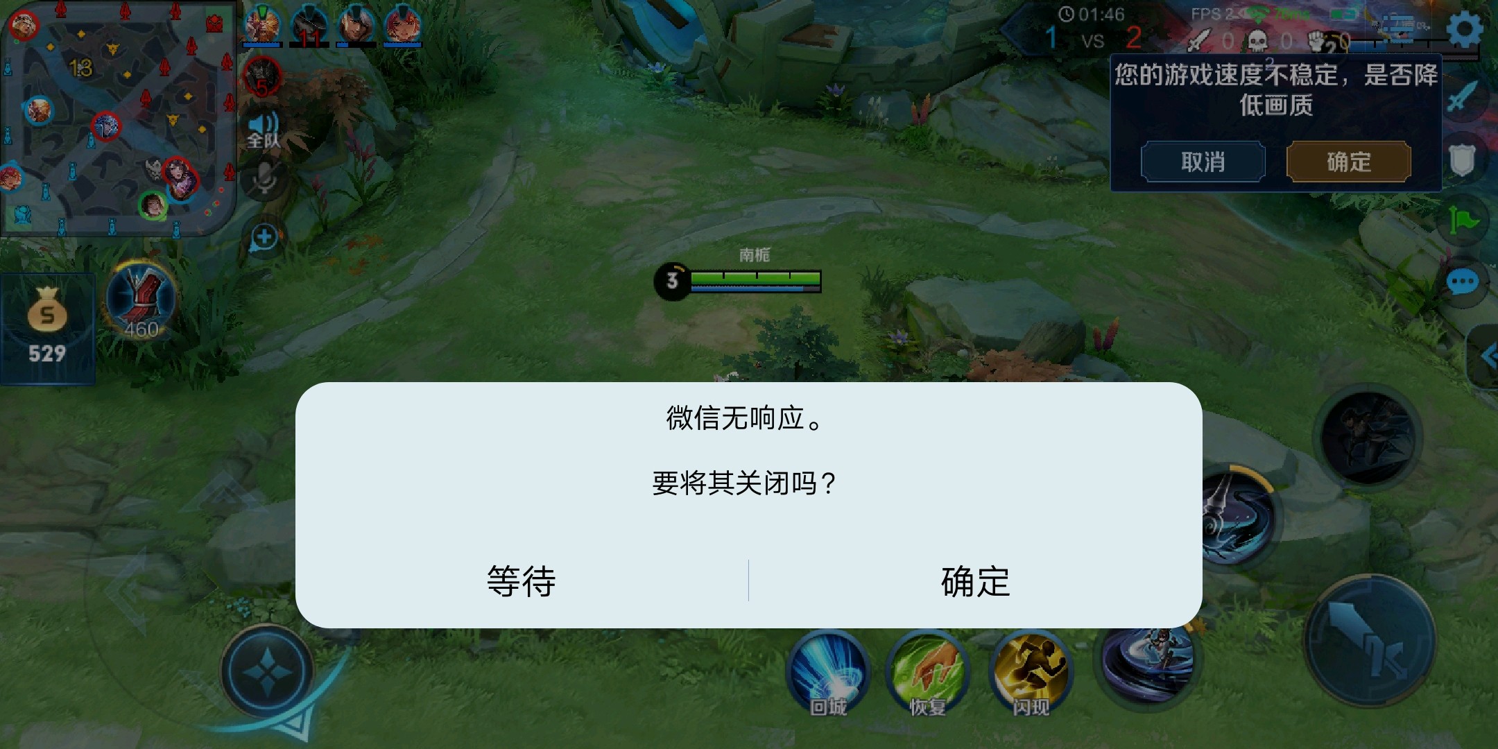 小米卡玩手机游戏会卡顿吗_小米2玩游戏会卡吗手机_小米手机玩游戏会卡吗