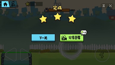 小星版手机游戏推荐_小星版手机游戏大全_小星游戏手机版