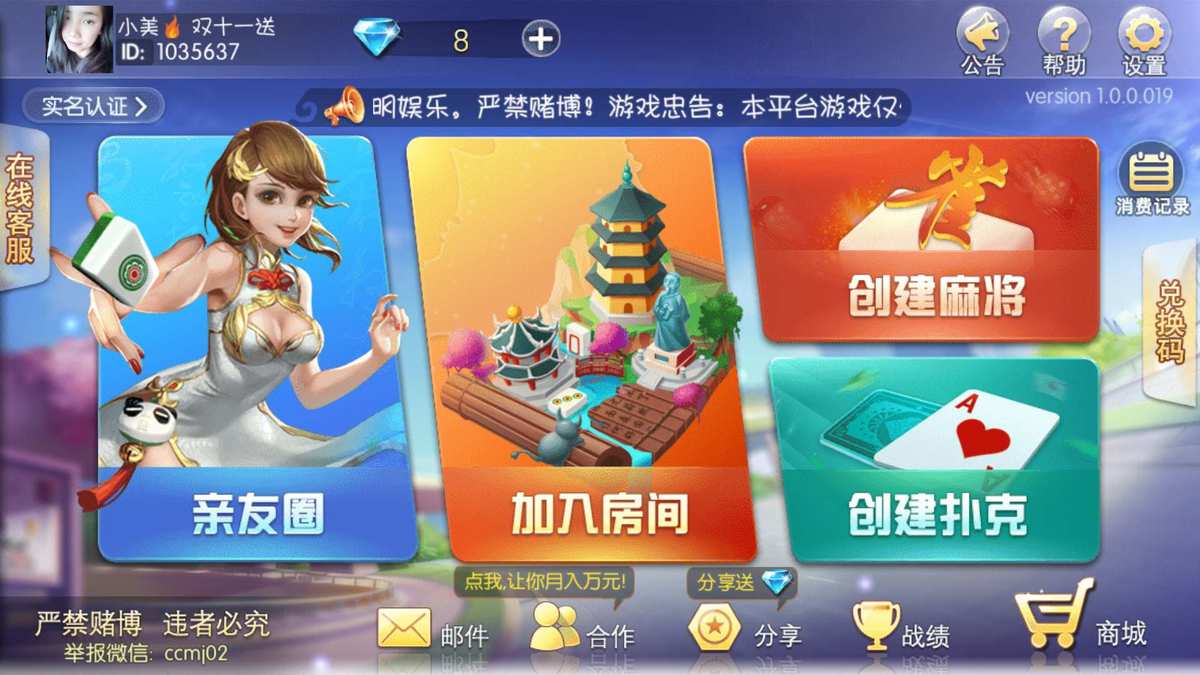 小星游戏手机版_小星版手机游戏推荐_小星版手机游戏大全