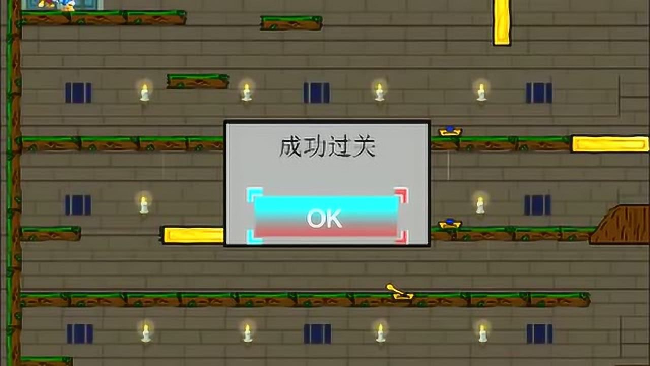 小星游戏手机版_小星版手机游戏推荐_小星版手机游戏大全