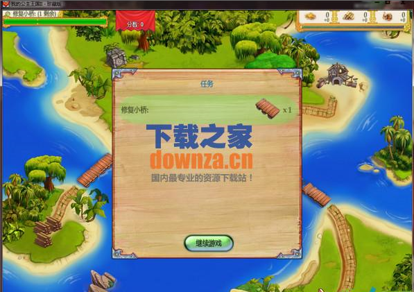 王国kingdom游戏安卓_王国kingdom手机版下载_王国kingdom手机游戏
