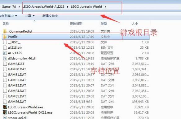 目录找手机游戏怎么找_怎么找手机游戏的目录_手机怎么找游戏目录在哪
