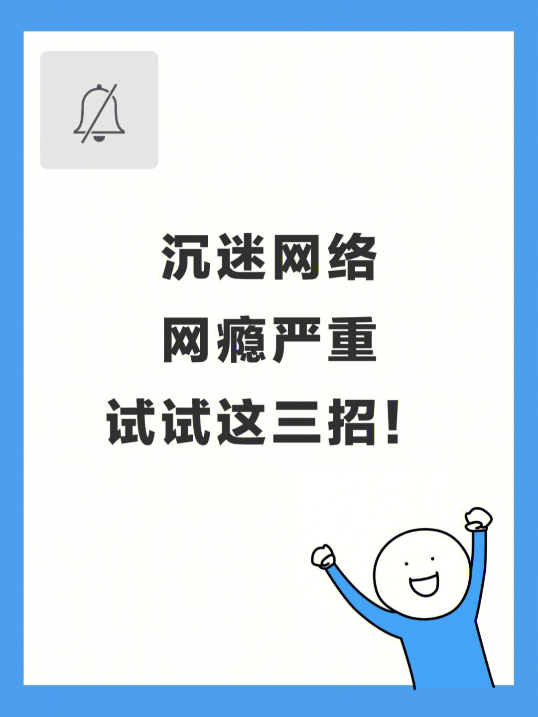 玩心游戏公司_玩心游戏官网_玩心手机游戏