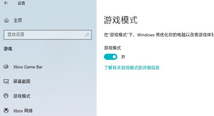 可以提升手机流畅的软件_提升手机游戏流畅软件推荐_提升手机流畅度的软件下载