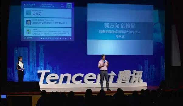 腾讯手机游戏模拟器叫什么_腾讯手机游戏模拟_模拟腾讯手机游戏有哪些
