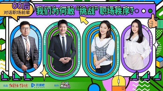模拟腾讯手机游戏有哪些_腾讯手机游戏模拟器叫什么_腾讯手机游戏模拟