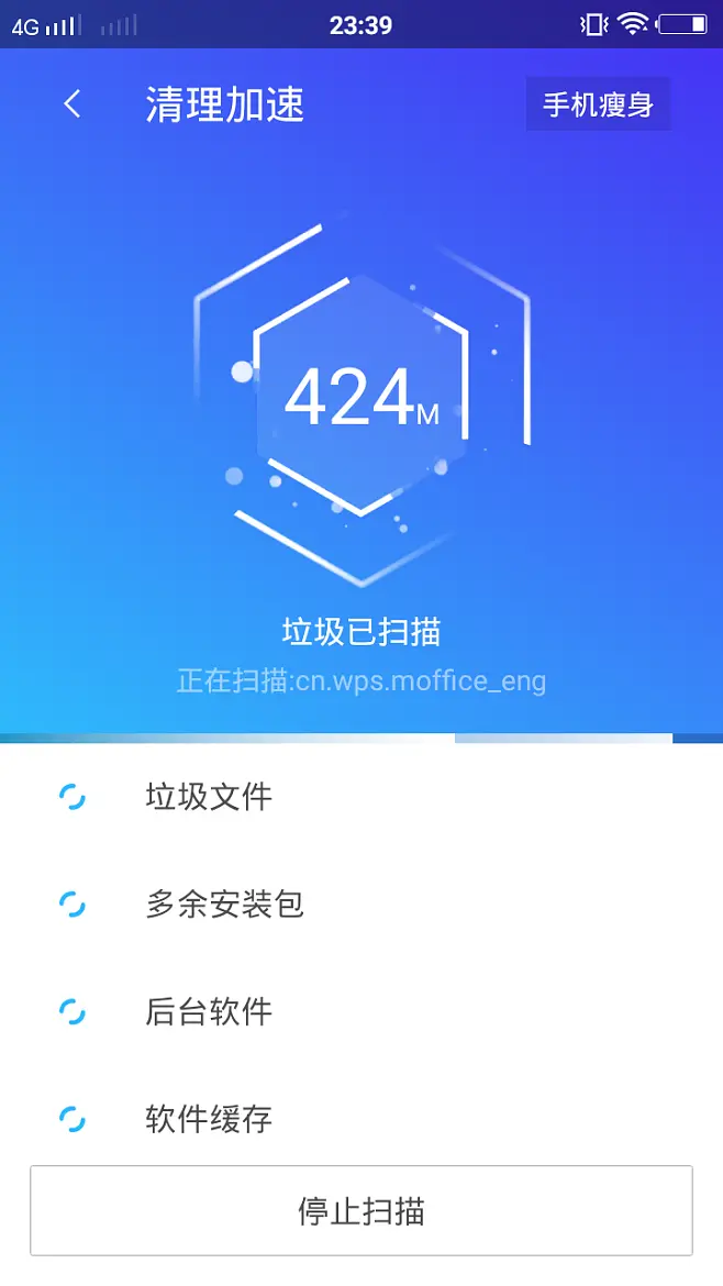 下载手游用什么软件好_下载手游用什么软件_用久的手机如何下载游戏