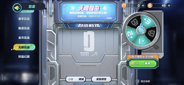 手机游戏字牌怎么弄_手机玩字牌怎样作弊_手机字牌游戏