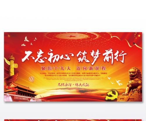 青年医生_青年警察_54青年