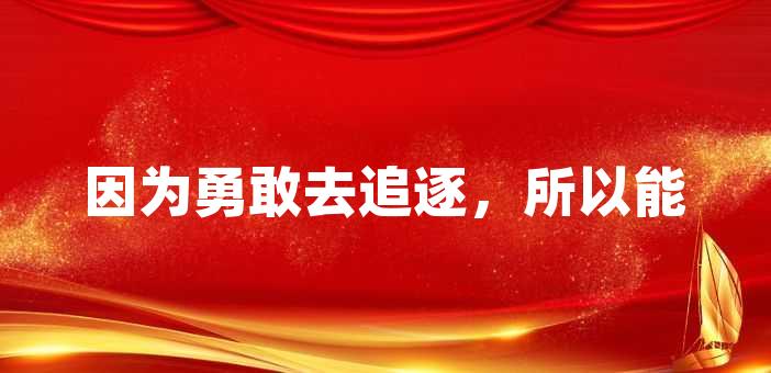 54青年_青年警察_青年医生