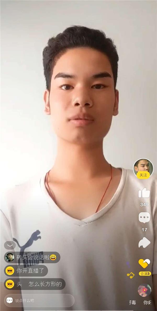 小吴玩手机游戏是哪一集_小吴玩发_小吴玩手机游戏