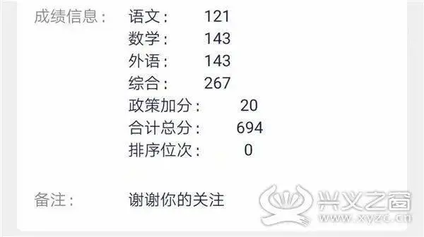 小吴玩手机游戏是哪一集_小吴玩手机游戏_小吴玩发