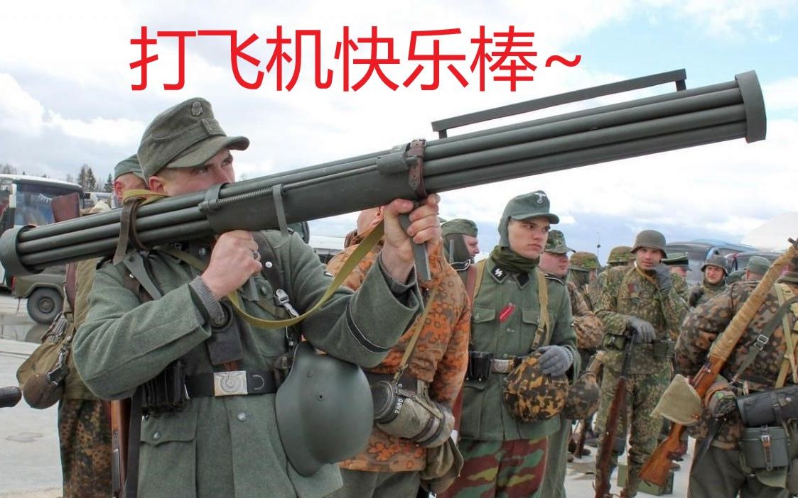 央视游戏频道_央视手机游戏app_央视手机游戏