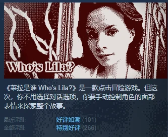 听神明的话720p_听神明的话在线看_听神明的话的手机游戏下载