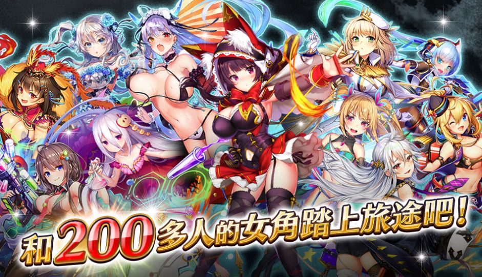 王元姬立绘_王元姬无惨游戏手机版_王元姬dlc