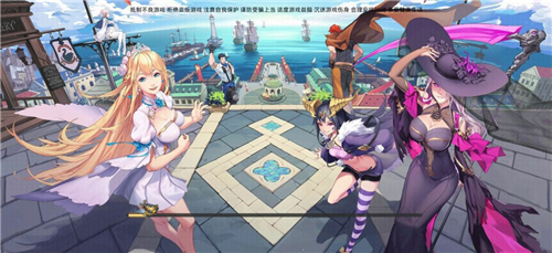 王元姬dlc_王元姬立绘_王元姬无惨游戏手机版