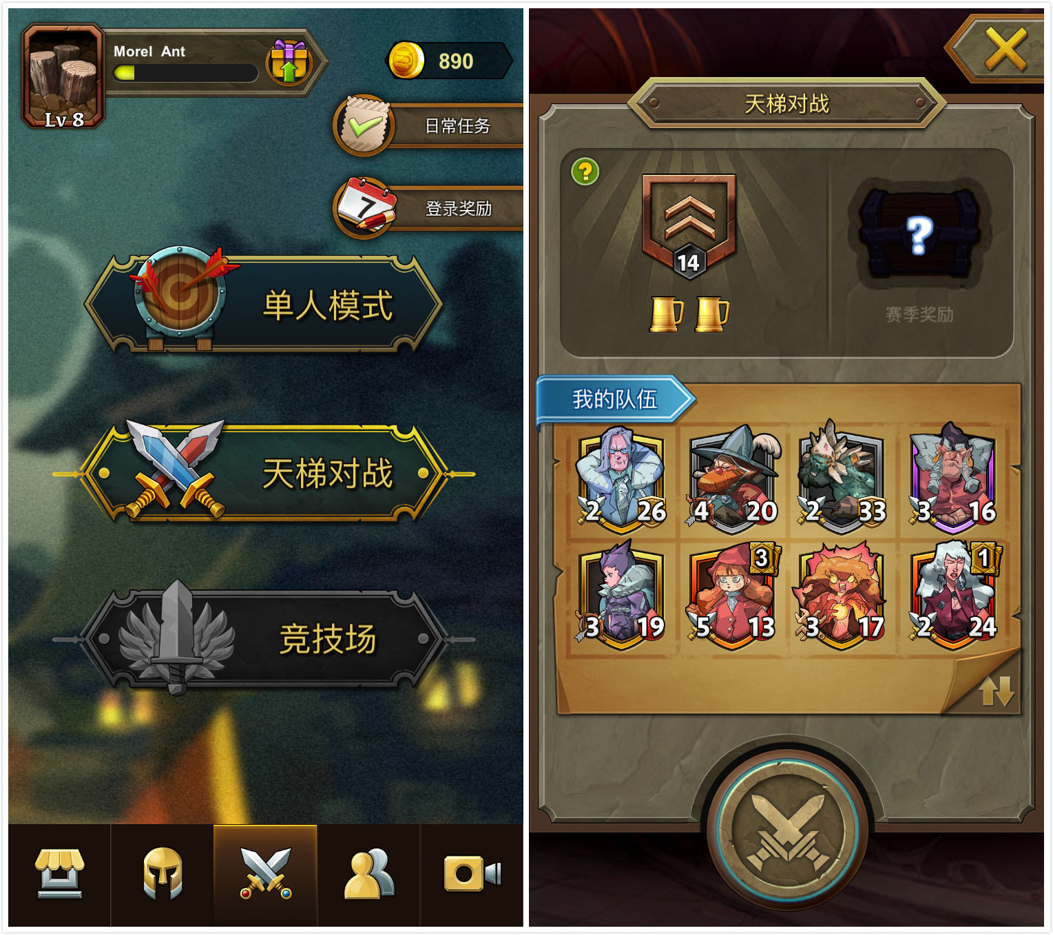 连接手机游戏大全_游戏连接iphone手机_连接手机游戏