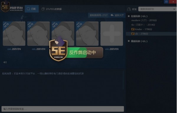 连接手机游戏大全_游戏连接iphone手机_连接手机游戏
