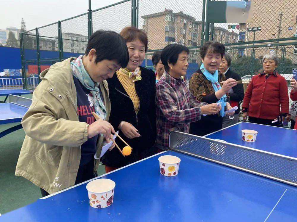 窝心社区_窝窝社区_窝窝居场