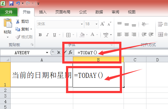mysql查询日期格式_mysql查询当前日期_mysql查询日期语句