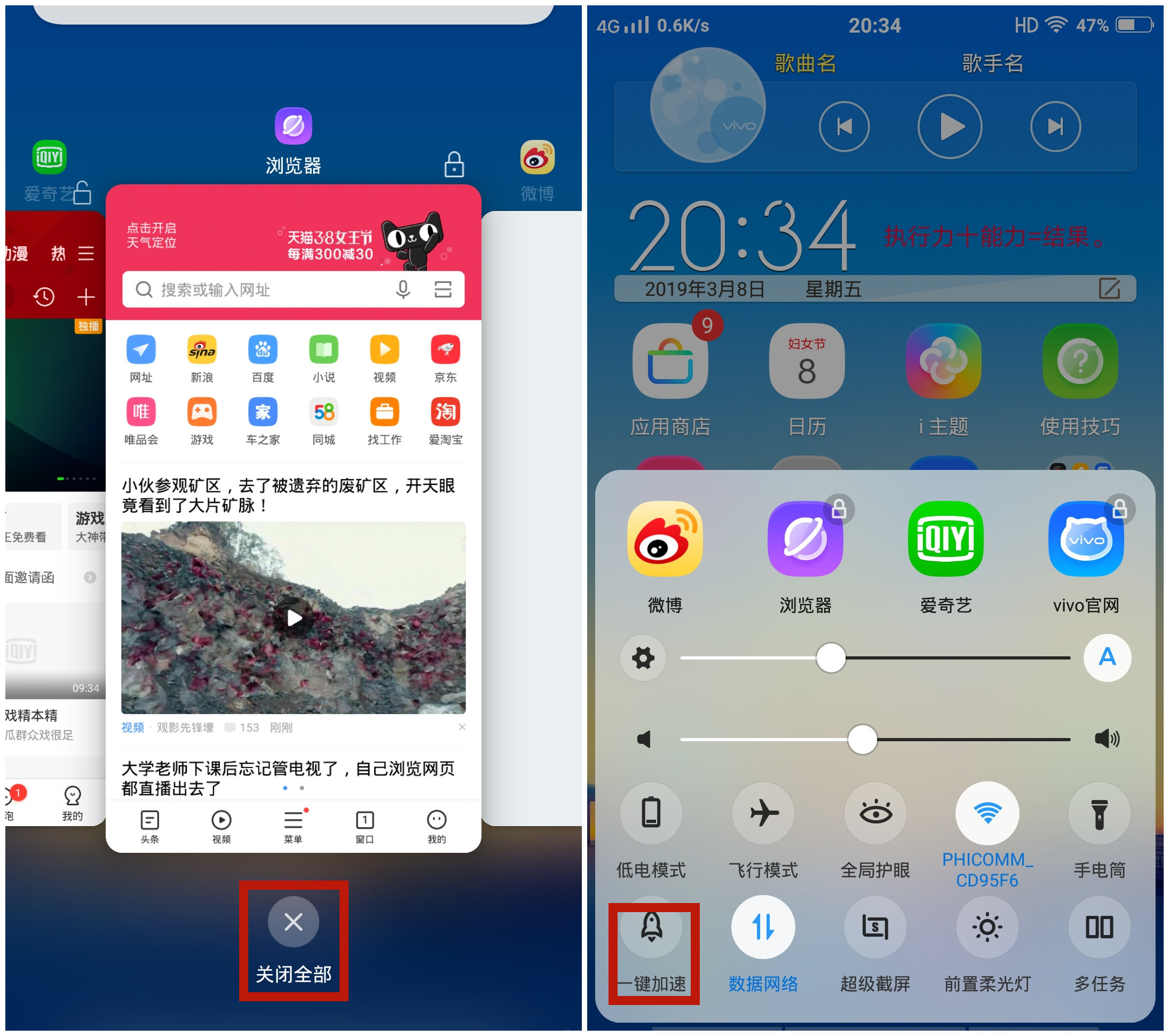 知乎内存影响手机游戏会掉帧吗_手机内存影响游戏运行速度吗_游戏会影响手机内存吗知乎