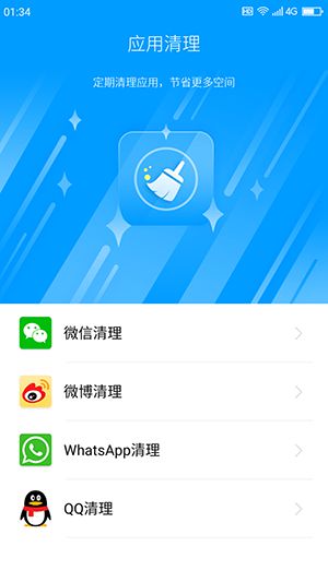 知乎内存影响手机游戏会掉帧吗_游戏会影响手机内存吗知乎_手机内存影响游戏运行速度吗