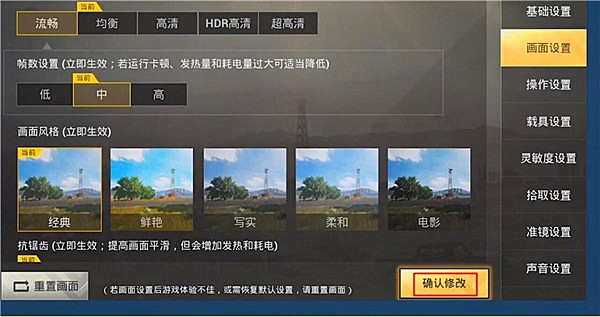 玩游戏手机内存卡要求多少_手机内存卡可以打游戏吗_内存卡玩手机要求游戏速度多少