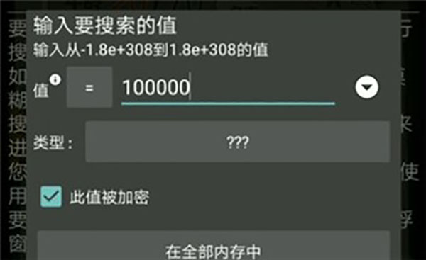 游戏手机设备不兼容_手机游戏兼容性怎么解决方法_游戏手机兼容性