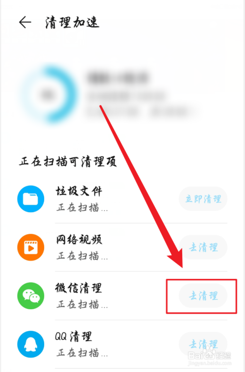 网页删除自动手机游戏怎么删_自动弹出的网页游戏怎么删除_手机怎么自动删除网页游戏