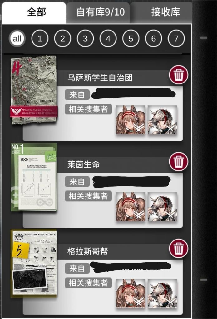 火热的手机游戏_火热手机游戏排行榜_手机最火热的游戏