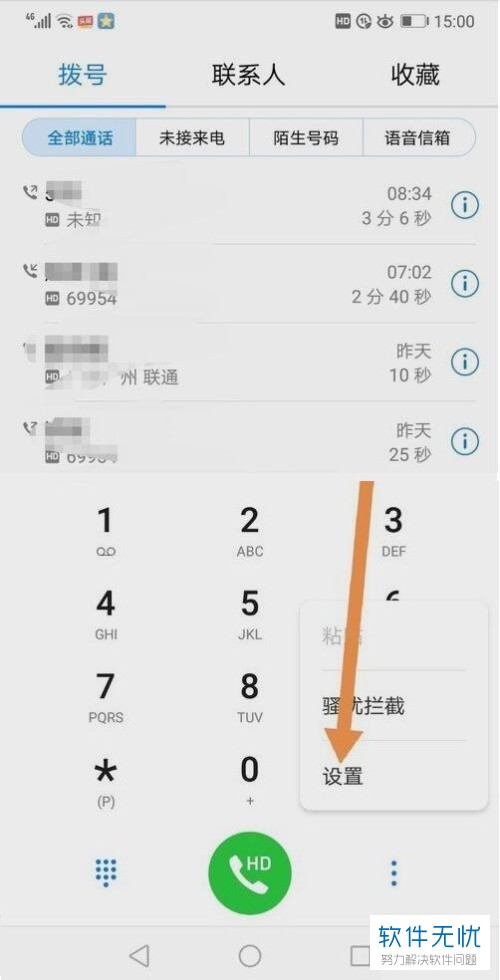 挖地游戏手机_手机操作游戏挖矿_手机挖机游戏