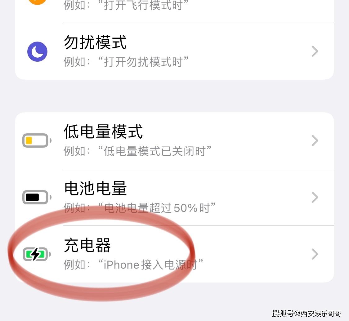 手机挖机游戏_手机操作游戏挖矿_挖地游戏手机