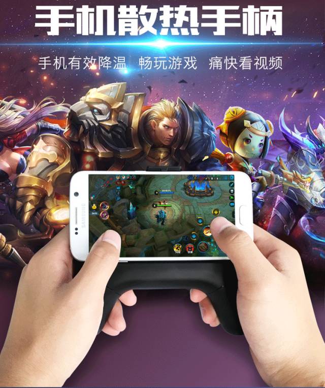 玩游戏不卡什么手机_玩手机游戏卡顿怎么解决方法_卡玩手机游戏怎么办