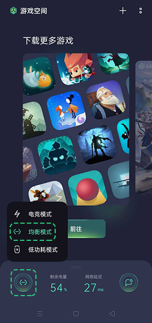 玩手机游戏卡顿怎么解决方法_卡玩手机游戏怎么办_玩游戏不卡什么手机