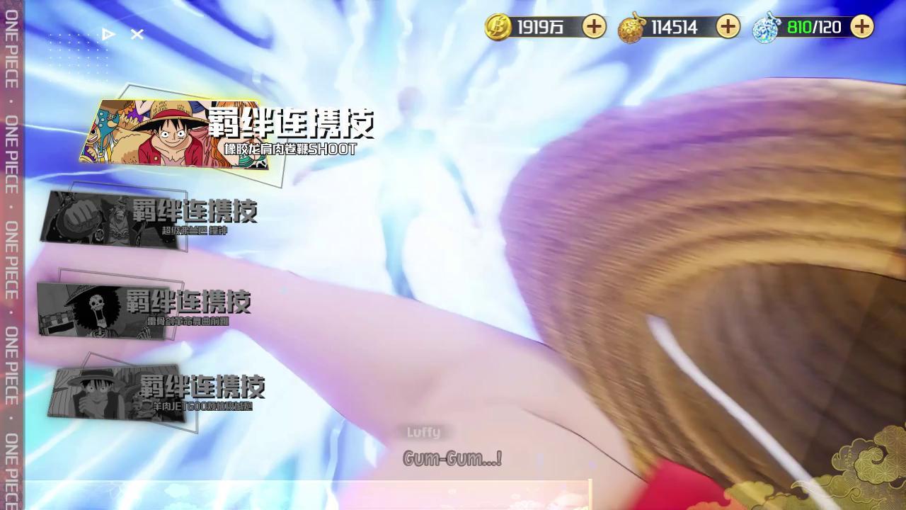 杨家将传奇攻略秘籍_攻略杨家传奇版手机游戏_杨家将传奇游戏手机版攻略