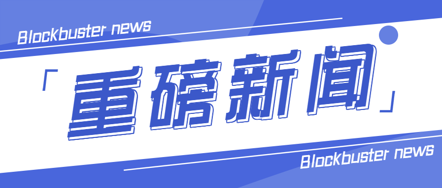 公众号编辑器_微信公众号编辑器教程_公众号编辑器如何使用
