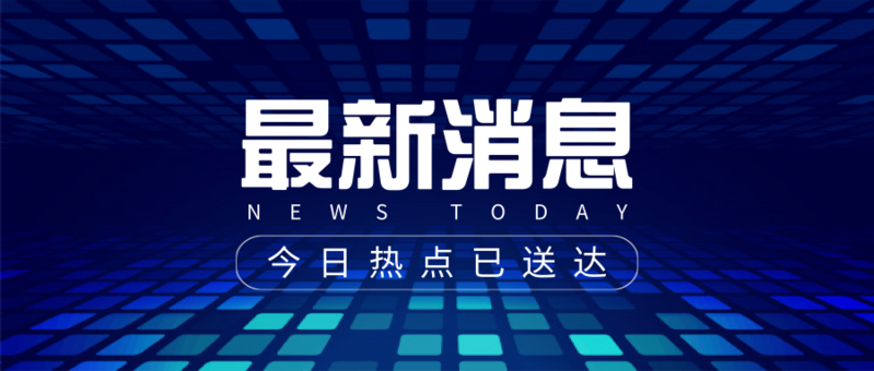 公众号编辑器如何使用_微信公众号编辑器教程_公众号编辑器