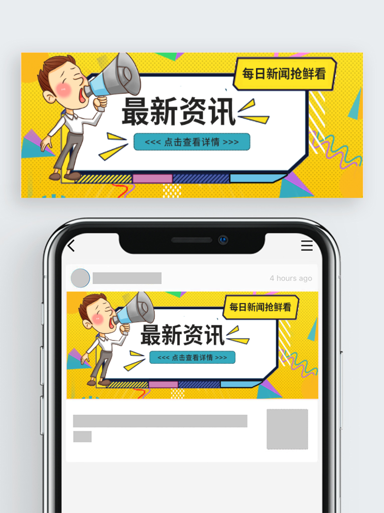 微信公众号编辑器教程_公众号编辑器_公众号编辑器如何使用